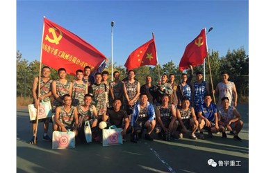 2018，感恩有您；2019，與您不見(jiàn)不散！---魯宇重工