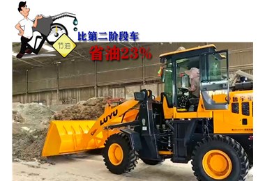 國三發(fā)動機有哪些優(yōu)勢呢？